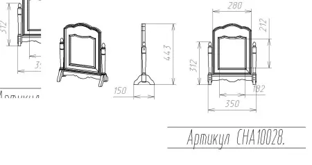 Зеркало малое настольное Поместье