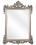 Зеркало Марсель 14C. Silver