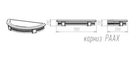 Карниз для балдахина Будуар