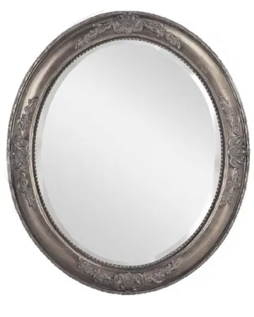 Зеркало в раме Эвора 14C. Silver/5