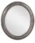 Зеркало в раме Эвора 14C. Silver/5