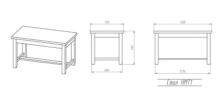 Стол 130х80 обеденный Провинция