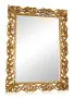 Зеркало в раме Бергамо 20C. Gold/8