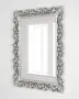 Зеркало Гийом silver