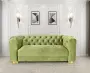 Диван двухместный оливковый 188х93х75см