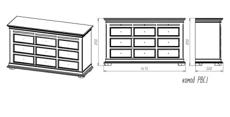 Комод из массива дерева 6 ящиков Нордик