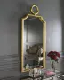 Зеркало Пьемонт 20C. Gold/8