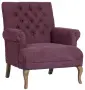 Кресло Кембридж  Ткань кат. В фиолетовое