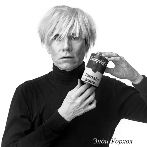 Арт-постер «Высокие чувства»