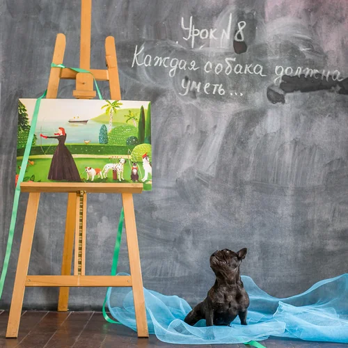 Арт-постер Уроки выживания