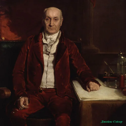Арт-постер «Джеймс Сэдлер в Грин-Парке, 1810»