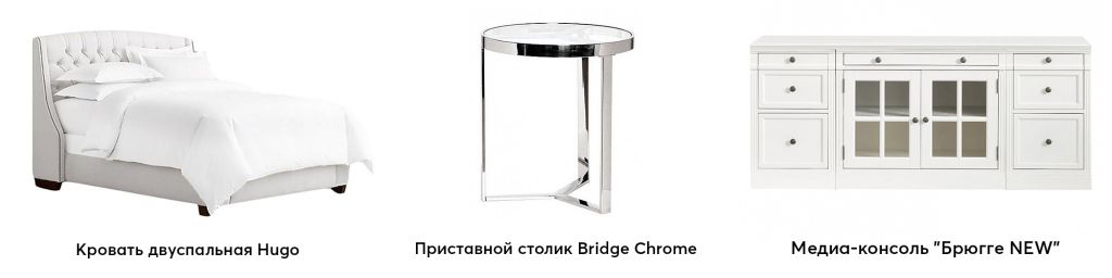 Спальня для блога 2.jpg Спальня для блога 2.jpg