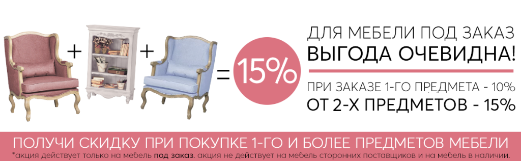 Баннер-апрель-два лучше-4.png Баннер-апрель-два лучше-4.png
