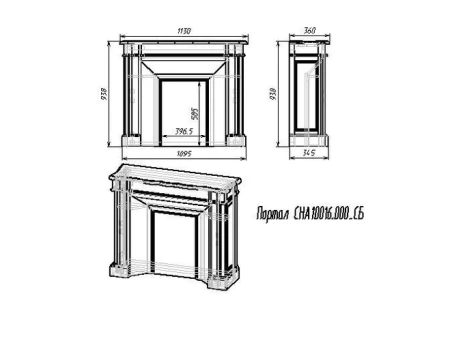 Портал для камина "Поместье"