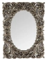 Зеркало в раме Массимо Florentine Silver/19
