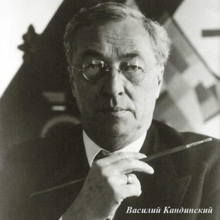 Арт-постер «Амазонка в горах»