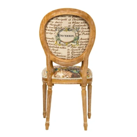 Стул «12 месяцев цветения», версия Декабрь