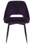 Стул Marina велюр фиолетовый