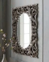 Зеркало в раме Массимо Florentine Silver/19