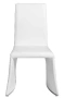 Стул белый дизайнерский