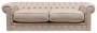Диван "Луисвилл" бежевый
