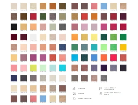 Диван-кровать 90 200 FRACE бежевый