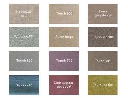 Диван Уорхол III