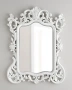 Зеркало Гаэтано Gloss White