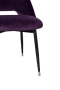 Стул Marina велюр фиолетовый