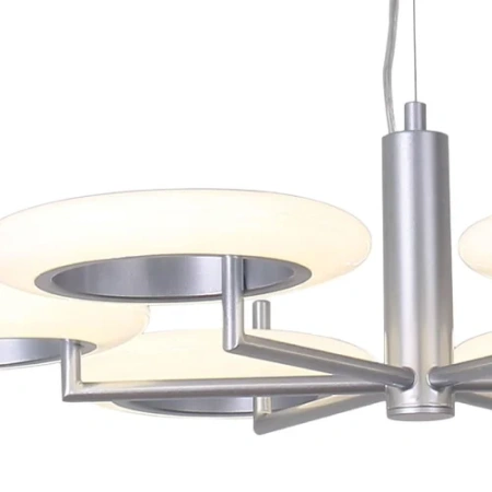 Подвесная светодиодная люстра Favourite Annuli -P