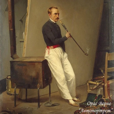 Арт-постер «Английская униформа, 1815»