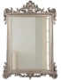 Зеркало Марсель 14C. Silver